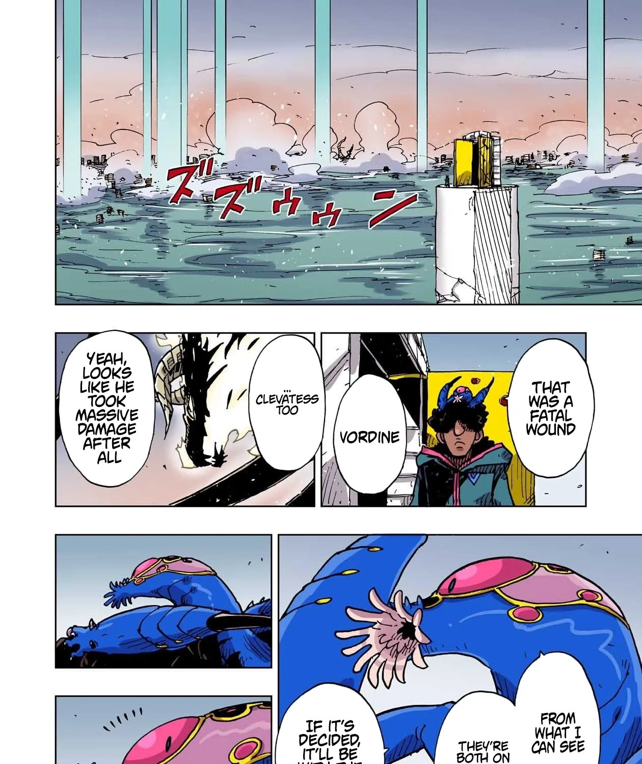 Clevatess: The Devil Beast King, The Baby, & The Corpse Hero Chapter 55 page 68 - 
