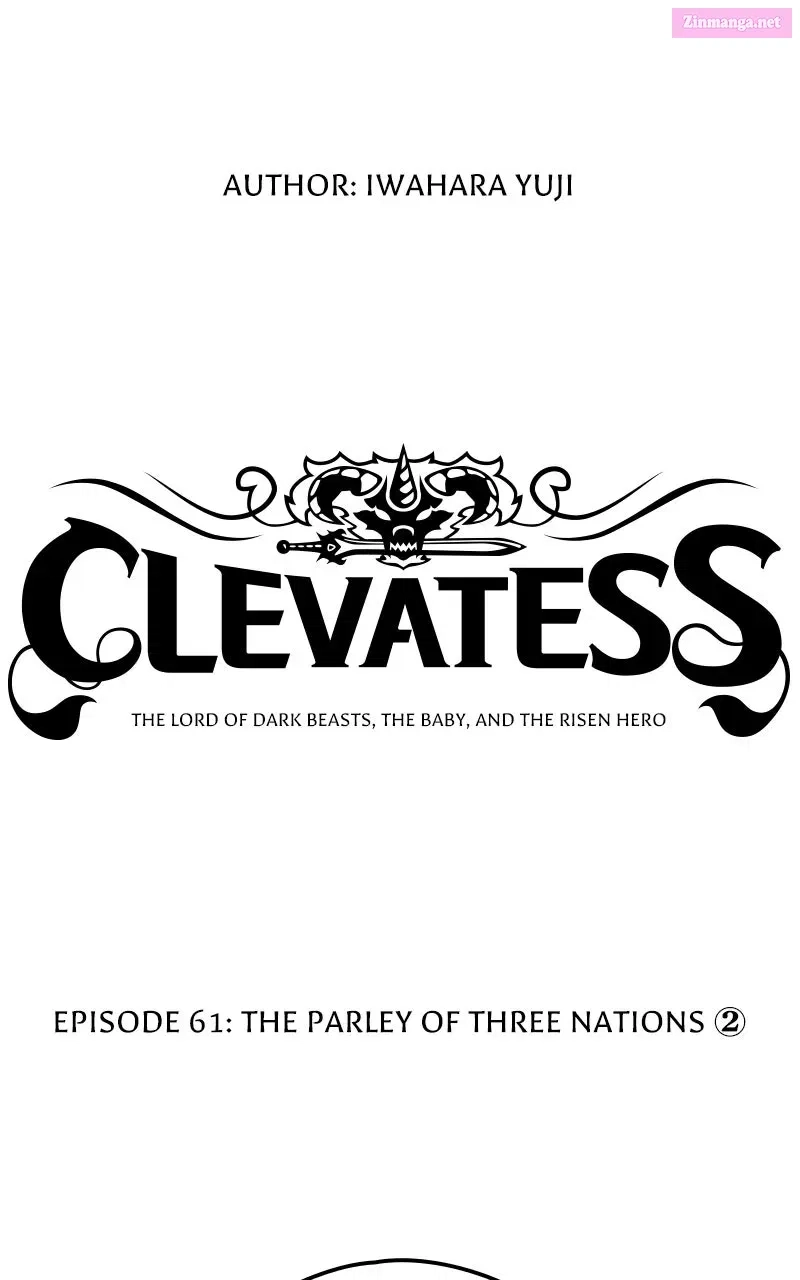 Clevatess: The Devil Beast King, The Baby, & The Corpse Hero Chapter 61 page 10 - 