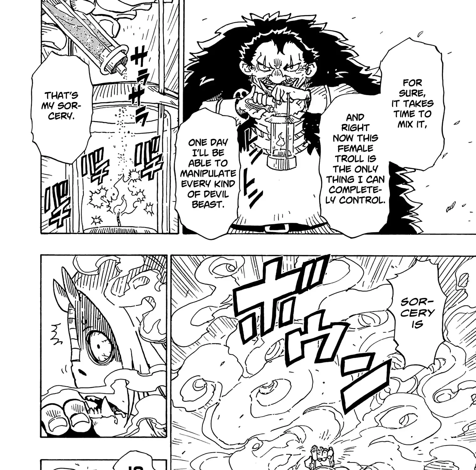 Clevatess: The Devil Beast King, The Baby, & The Corpse Hero Chapter 7 page 30 - 