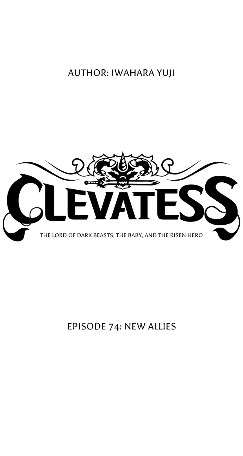 Clevatess: The Devil Beast King, The Baby, & The Corpse Hero Chapter 74 page 3 - 