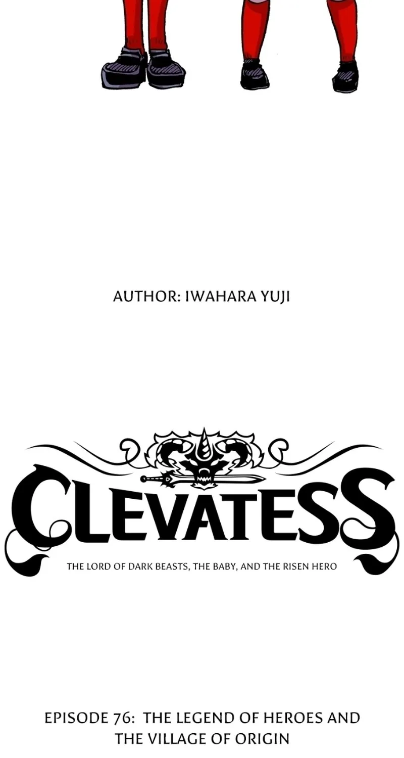 Clevatess: The Devil Beast King, The Baby, & The Corpse Hero Chapter 76 page 3 - 
