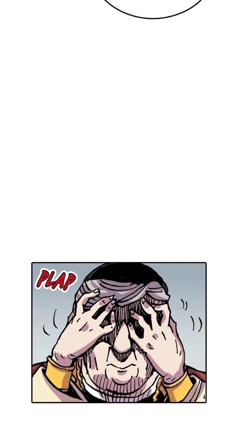 Clevatess: The Devil Beast King, The Baby, & The Corpse Hero Chapter 85 page 15 - 