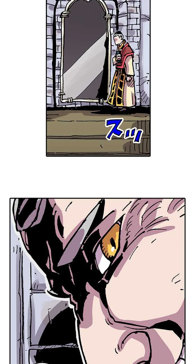 Clevatess: The Devil Beast King, The Baby, & The Corpse Hero Chapter 86 page 28 - 
