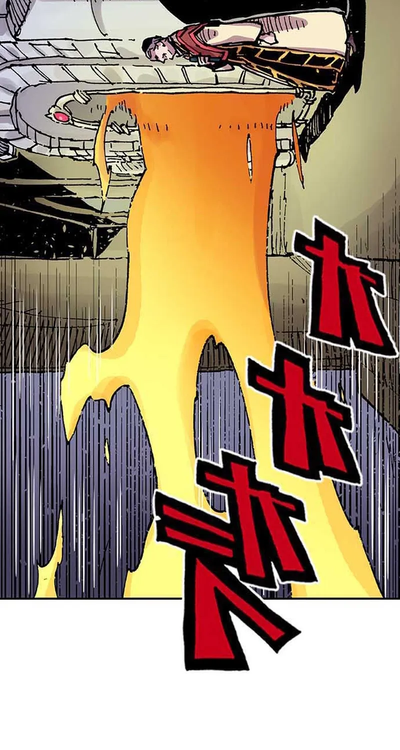 Clevatess: The Devil Beast King, The Baby, & The Corpse Hero Chapter 86 page 35 - 