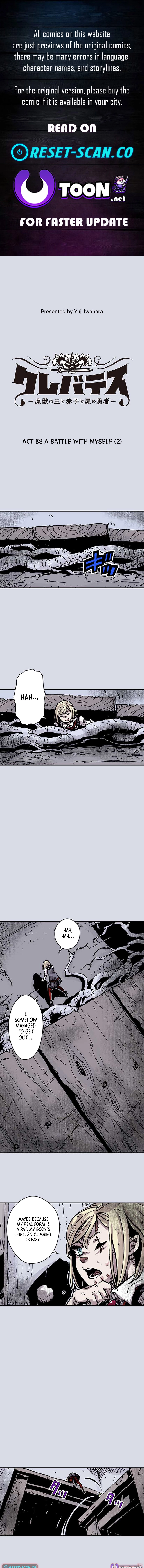 Clevatess: The Devil Beast King, The Baby, & The Corpse Hero Chapter 88 page 1 - 