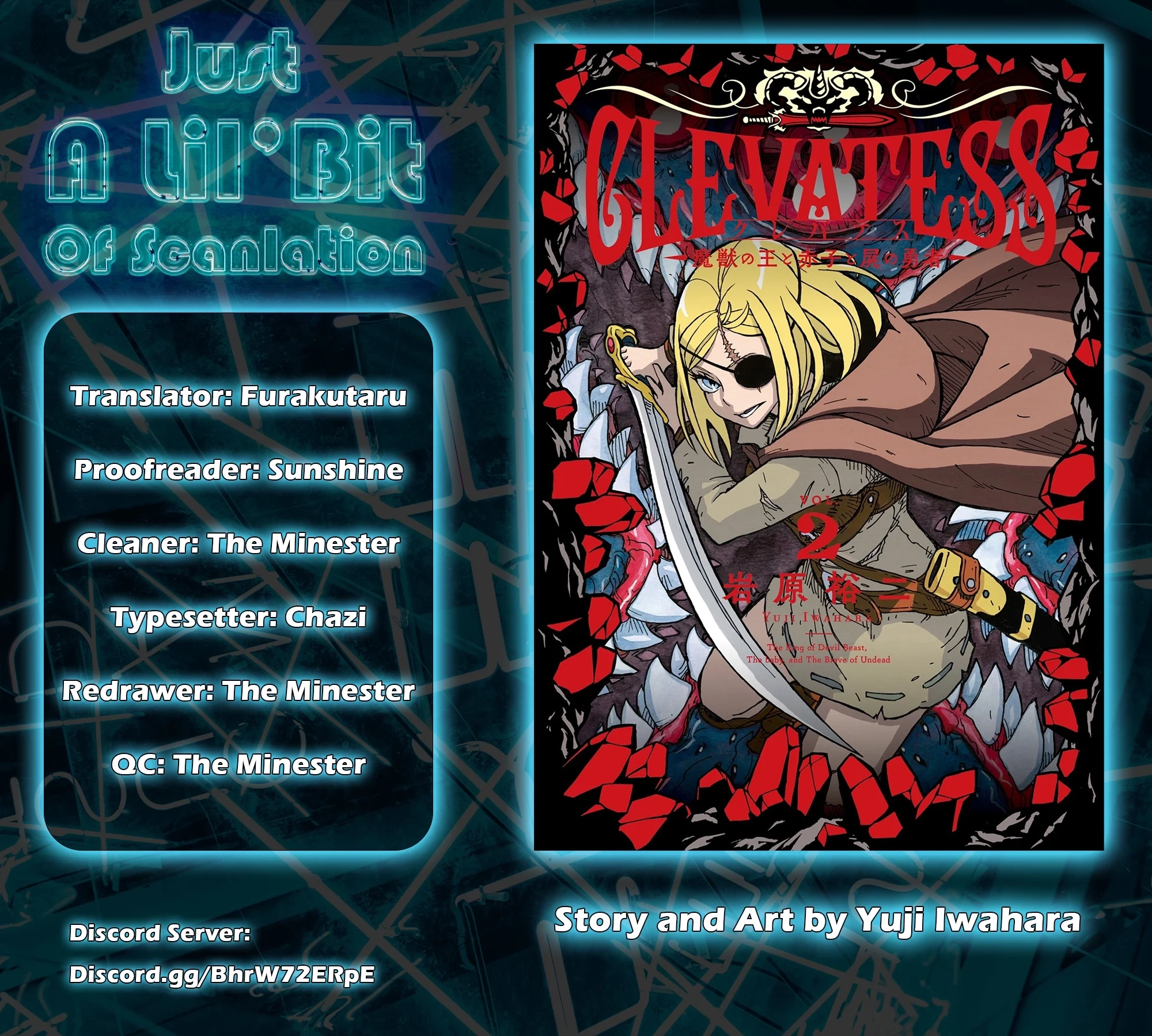 Clevatess: The Devil Beast King, The Baby, & The Corpse Hero Chapter 9 page 2 - 