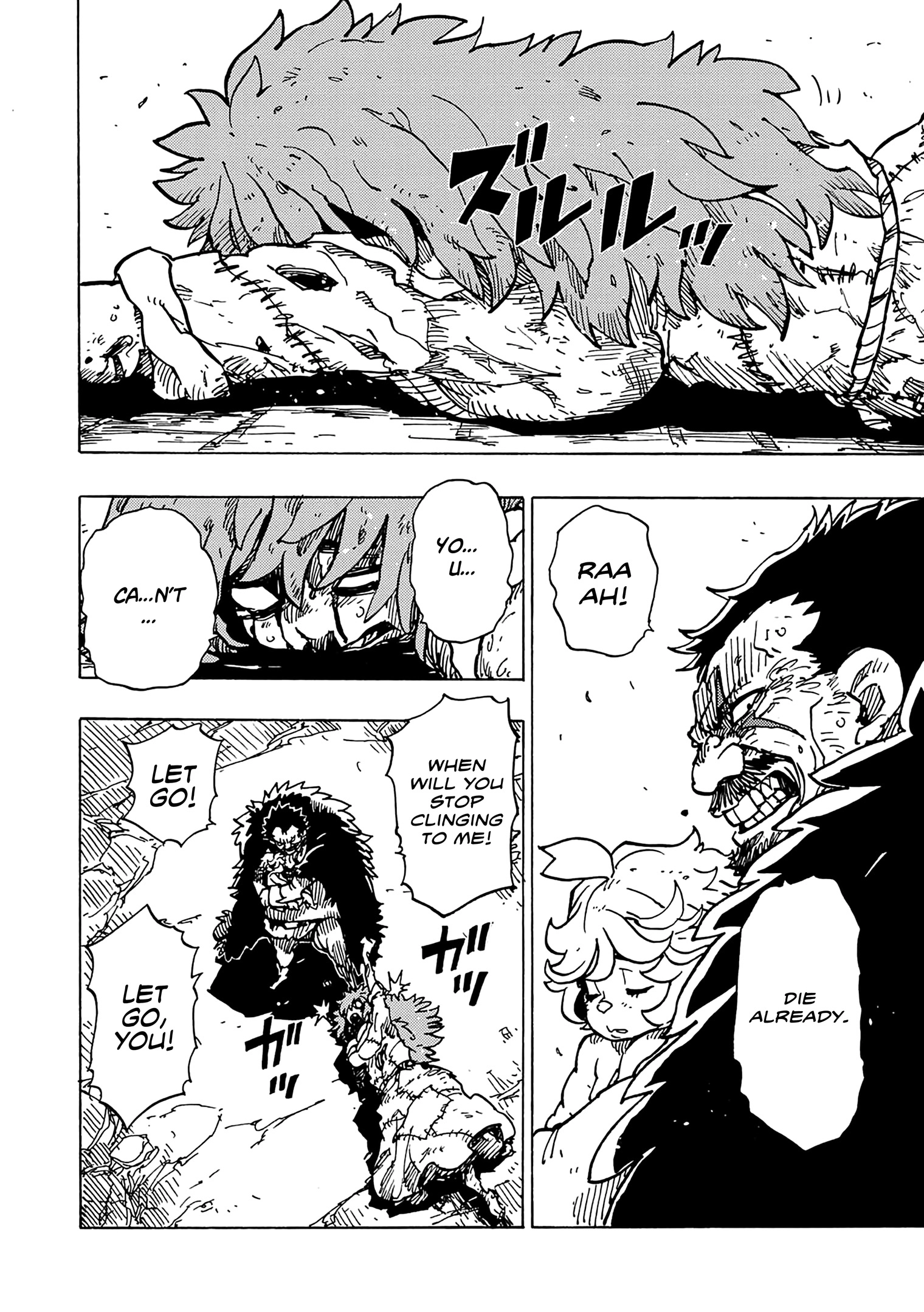 Clevatess: The Devil Beast King, The Baby, & The Corpse Hero Chapter 9 page 13 - 