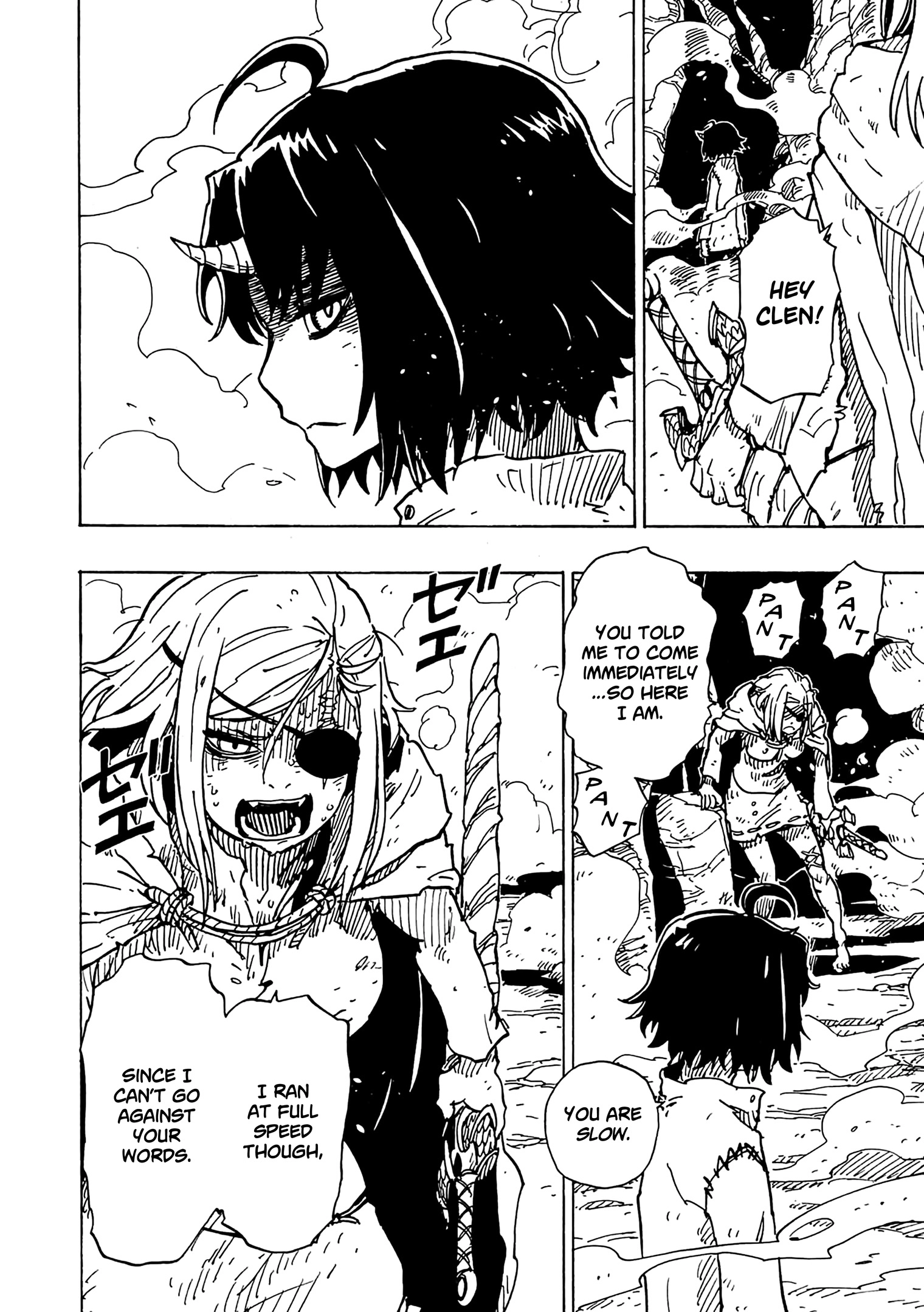 Clevatess: The Devil Beast King, The Baby, & The Corpse Hero Chapter 9 page 5 - 