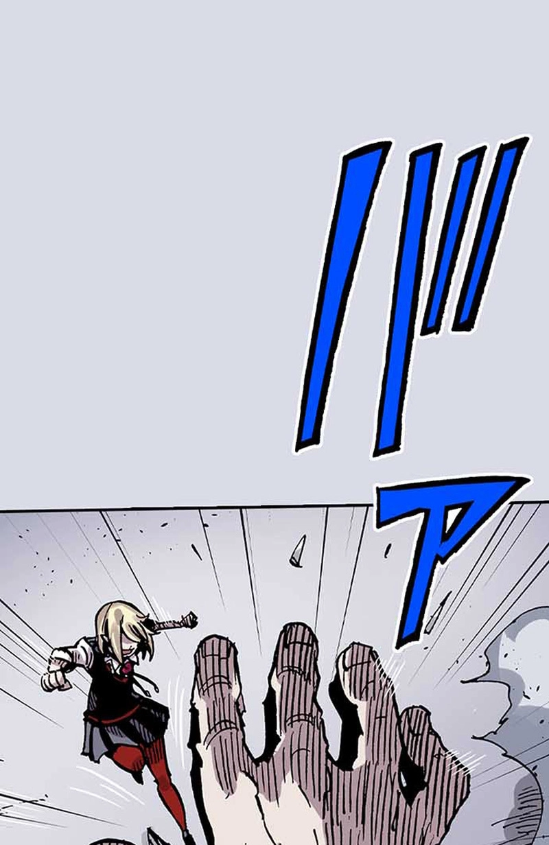 Clevatess: The Devil Beast King, The Baby, & The Corpse Hero Chapter 90 page 26 - 