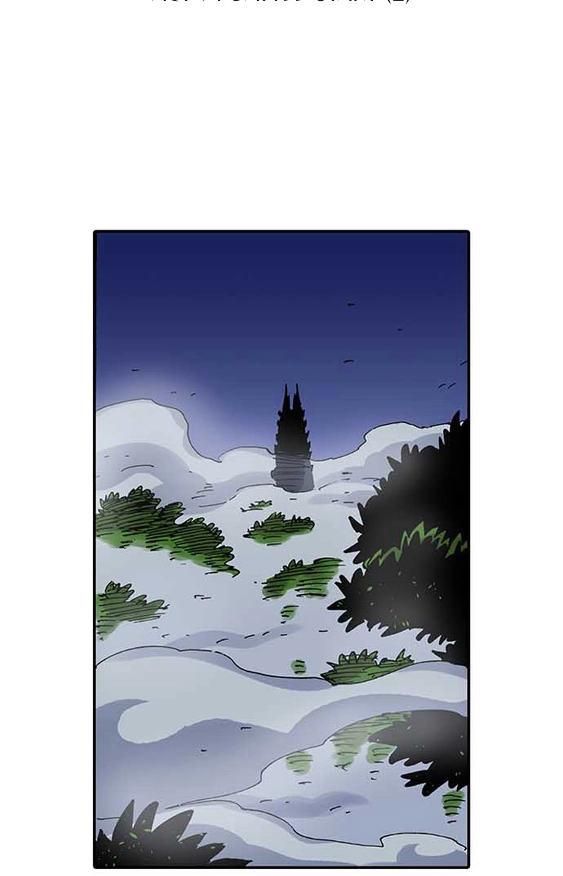 Clevatess: The Devil Beast King, The Baby, & The Corpse Hero Chapter 91 page 3 - 