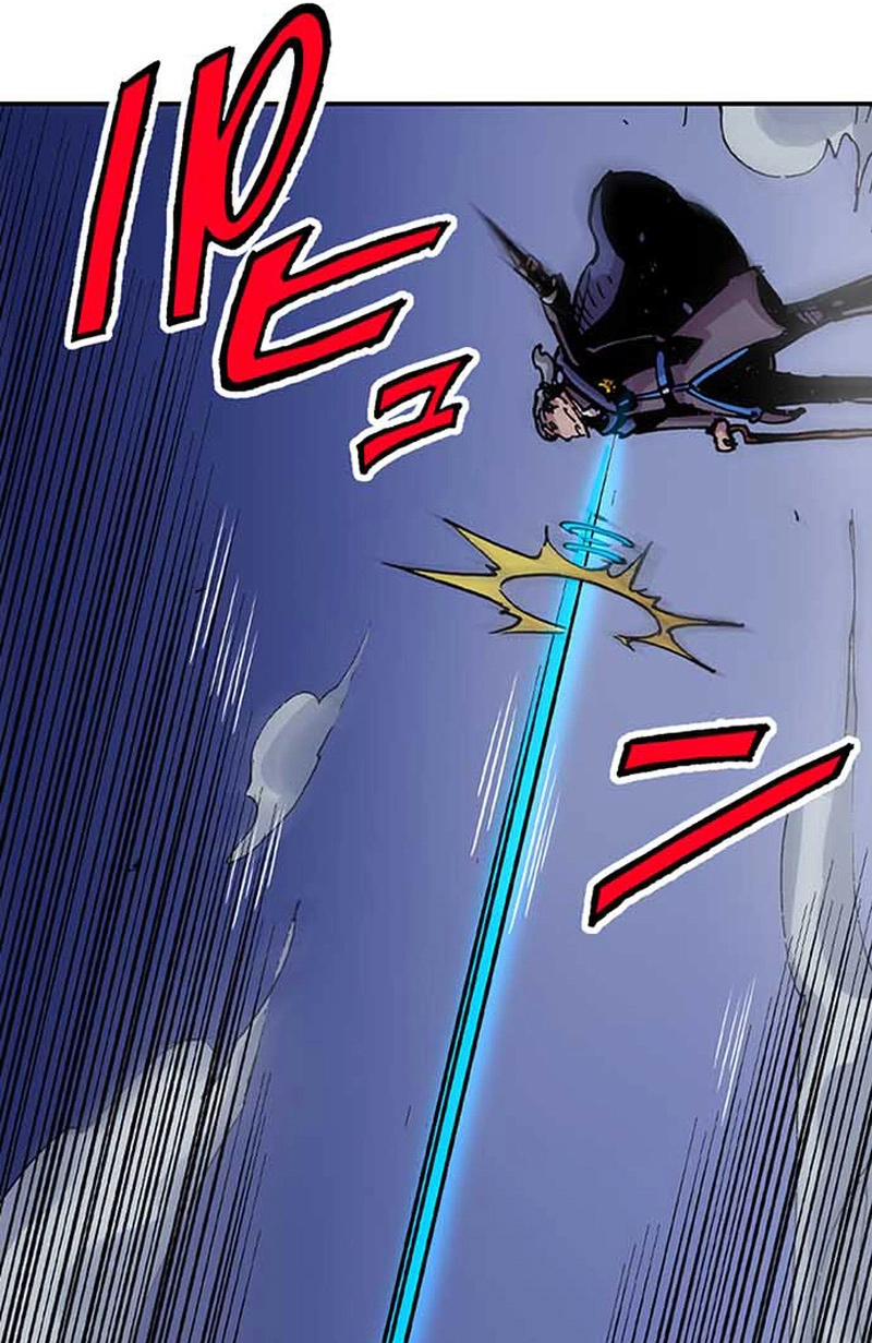 Clevatess: The Devil Beast King, The Baby, & The Corpse Hero Chapter 91 page 27 - 