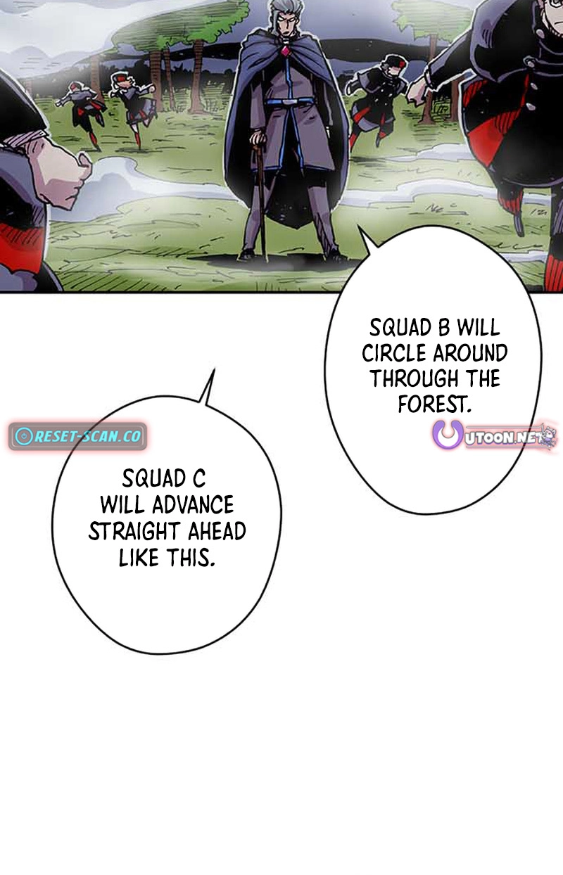 Clevatess: The Devil Beast King, The Baby, & The Corpse Hero Chapter 91 page 7 - 