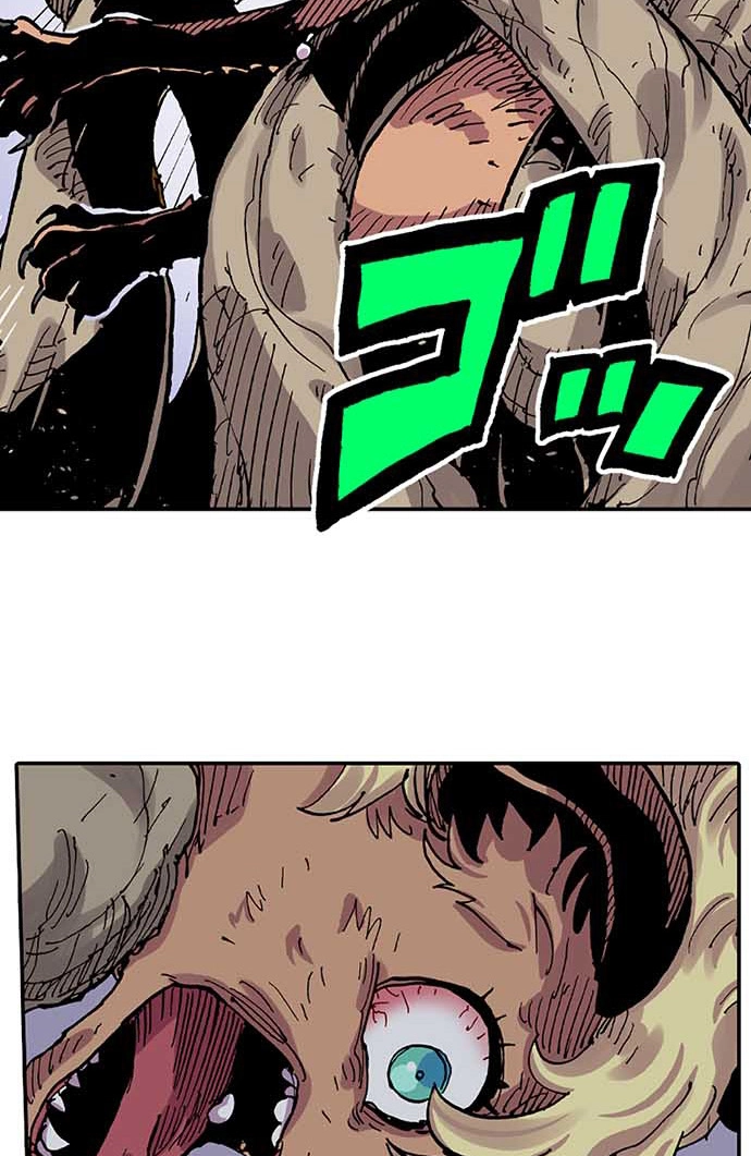 Clevatess: The Devil Beast King, The Baby, & The Corpse Hero Chapter 92 page 26 - 