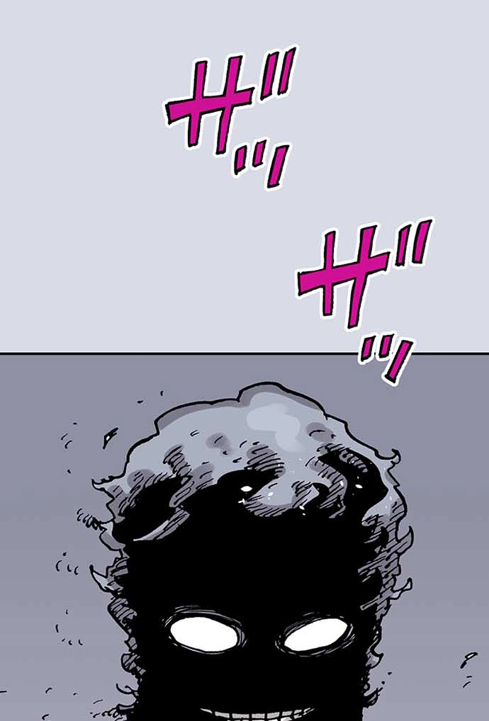 Clevatess: The Devil Beast King, The Baby, & The Corpse Hero Chapter 92 page 74 - 