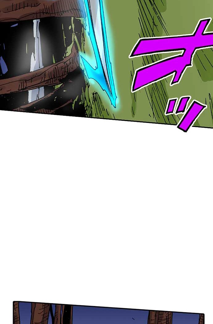Clevatess: The Devil Beast King, The Baby, & The Corpse Hero Chapter 94 page 20 - 