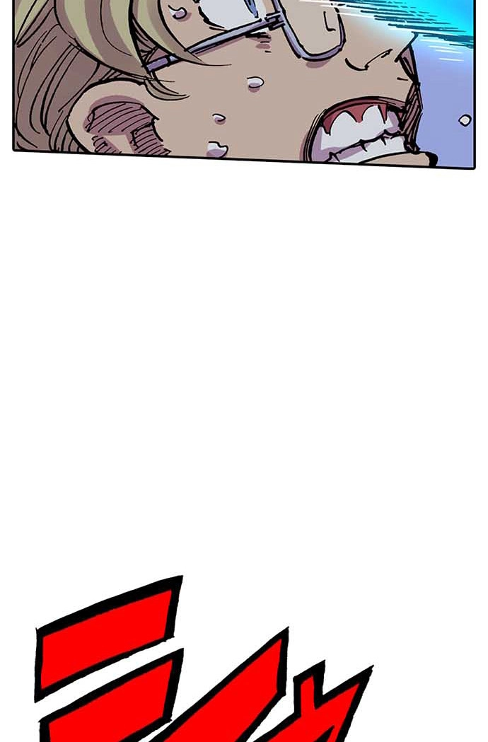 Clevatess: The Devil Beast King, The Baby, & The Corpse Hero Chapter 94 page 22 - 