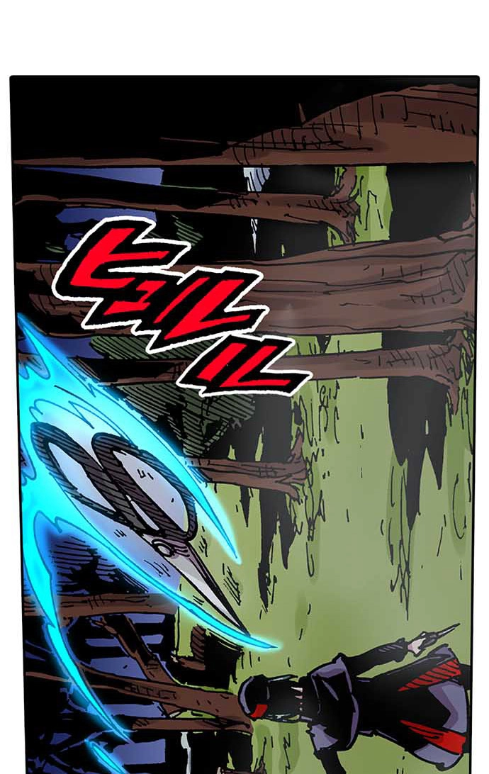 Clevatess: The Devil Beast King, The Baby, & The Corpse Hero Chapter 94 page 28 - 