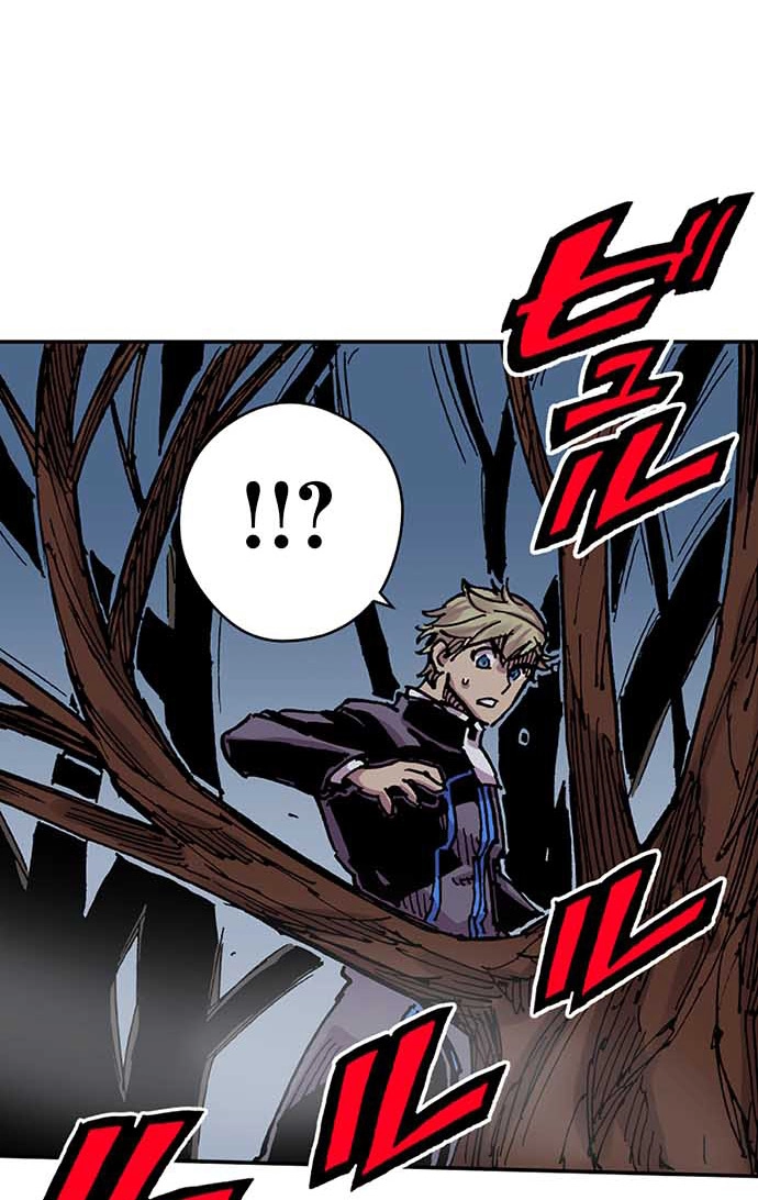 Clevatess: The Devil Beast King, The Baby, & The Corpse Hero Chapter 94 page 34 - 