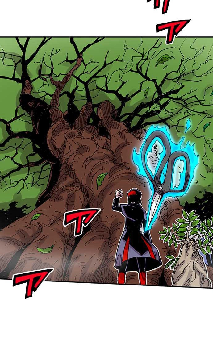 Clevatess: The Devil Beast King, The Baby, & The Corpse Hero Chapter 94 page 41 - 