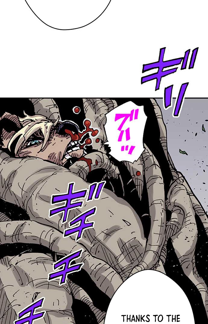 Clevatess: The Devil Beast King, The Baby, & The Corpse Hero Chapter 94 page 69 - 