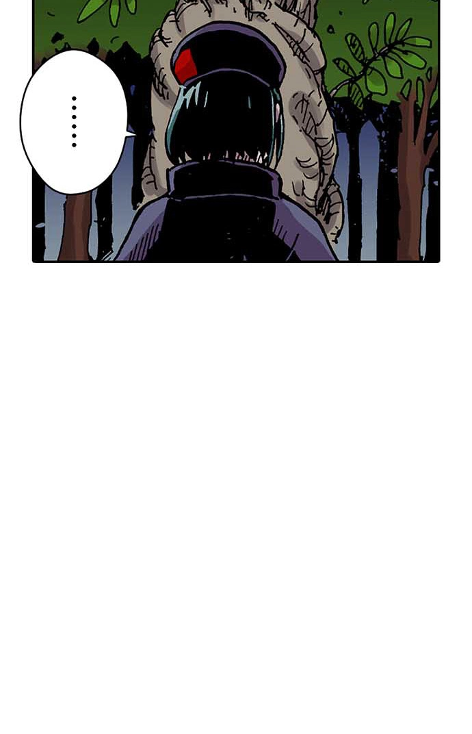 Clevatess: The Devil Beast King, The Baby, & The Corpse Hero Chapter 94 page 82 - 