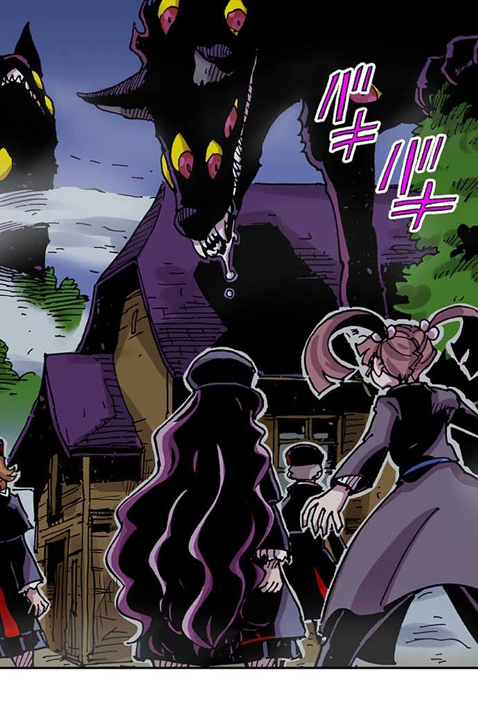 Clevatess: The Devil Beast King, The Baby, & The Corpse Hero Chapter 95 page 73 - 
