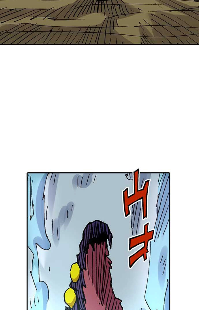 Clevatess: The Devil Beast King, The Baby, & The Corpse Hero Chapter 96 page 31 - 