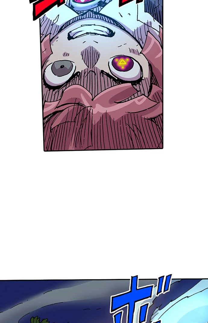 Clevatess: The Devil Beast King, The Baby, & The Corpse Hero Chapter 96 page 32 - 