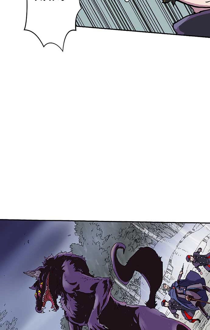 Clevatess: The Devil Beast King, The Baby, & The Corpse Hero Chapter 96 page 6 - 