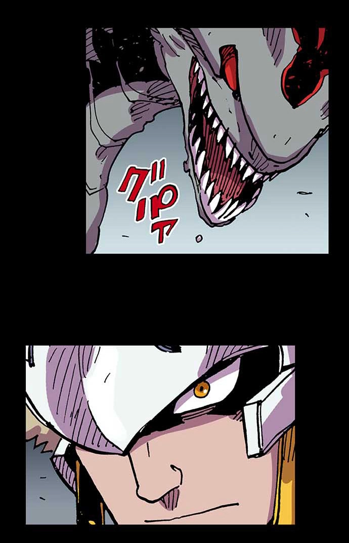 Clevatess: The Devil Beast King, The Baby, & The Corpse Hero Chapter 96 page 52 - 