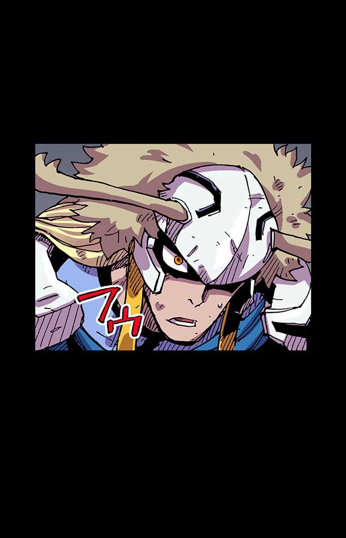 Clevatess: The Devil Beast King, The Baby, & The Corpse Hero Chapter 96 page 62 - 