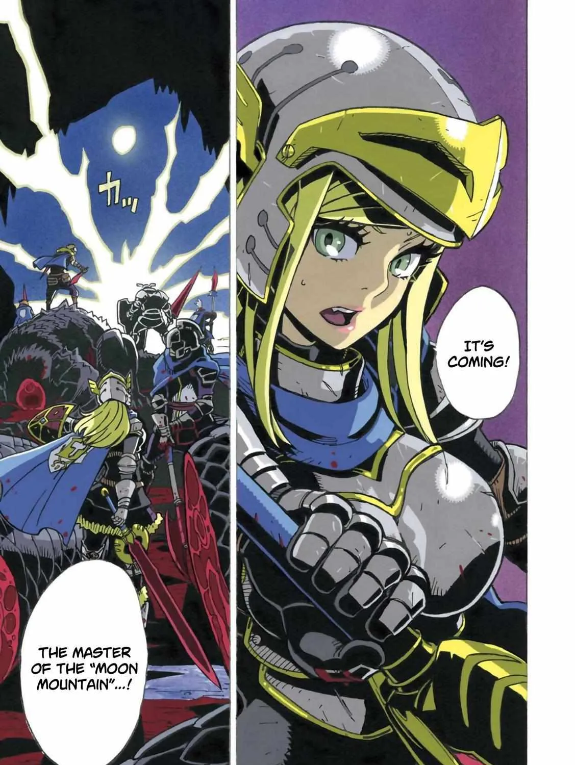 Clevatess - The King of Devil Beasts, The Baby and the Brave of Undead Chapter 1 page 10 - 