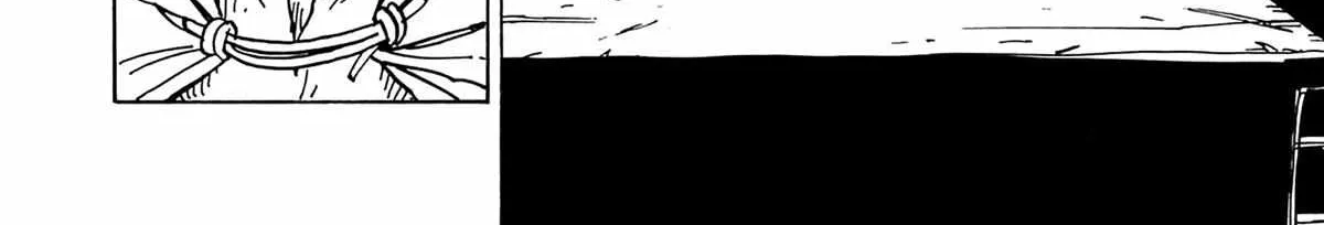 Clevatess - The King of Devil Beasts, The Baby and the Brave of Undead Chapter 10 page 18 - 