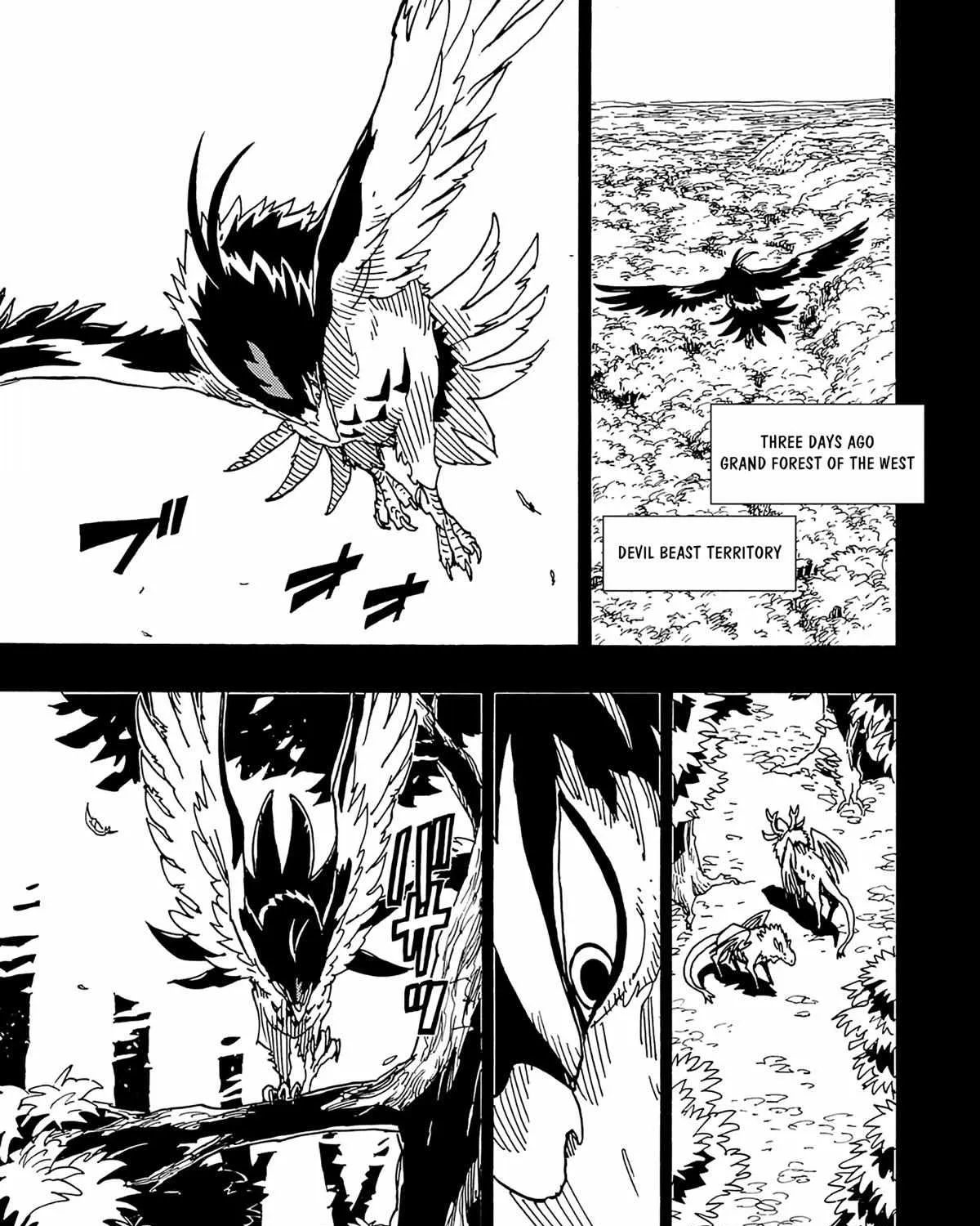 Clevatess - The King of Devil Beasts, The Baby and the Brave of Undead Chapter 11 page 19 - 
