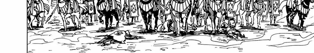 Clevatess - The King of Devil Beasts, The Baby and the Brave of Undead Chapter 11 page 46 - 
