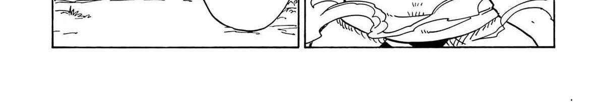 Clevatess - The King of Devil Beasts, The Baby and the Brave of Undead Chapter 11 page 8 - 