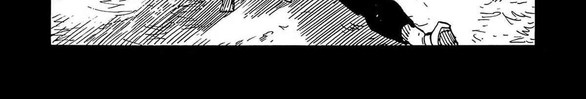 Clevatess - The King of Devil Beasts, The Baby and the Brave of Undead Chapter 12 page 6 - 