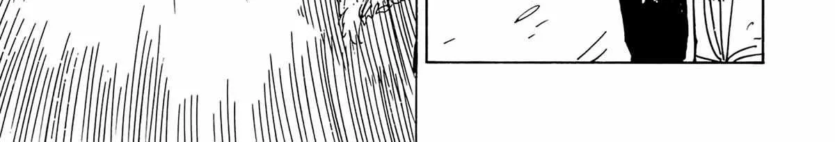 Clevatess - The King of Devil Beasts, The Baby and the Brave of Undead Chapter 12 page 52 - 