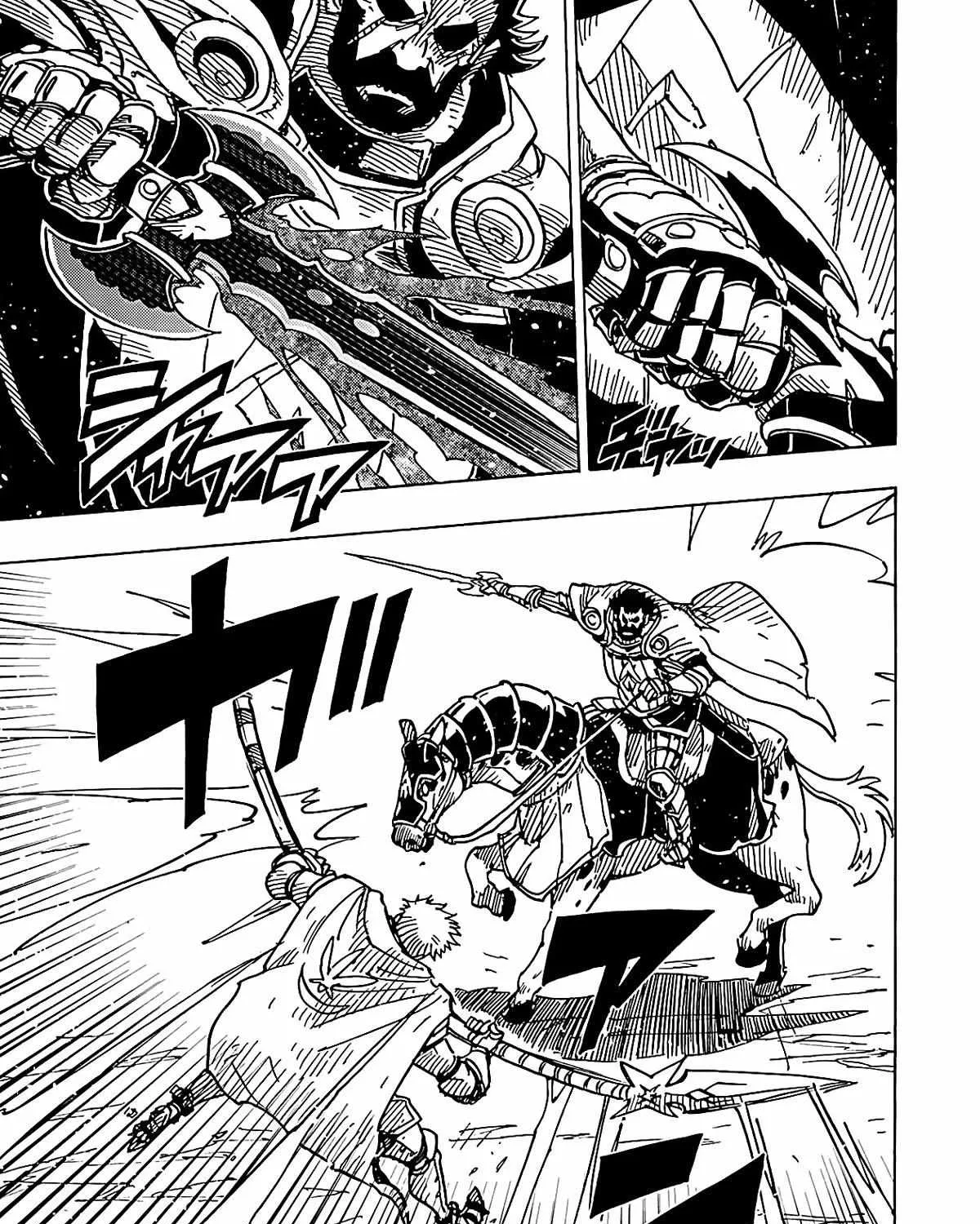 Clevatess - The King of Devil Beasts, The Baby and the Brave of Undead Chapter 15 page 15 - 