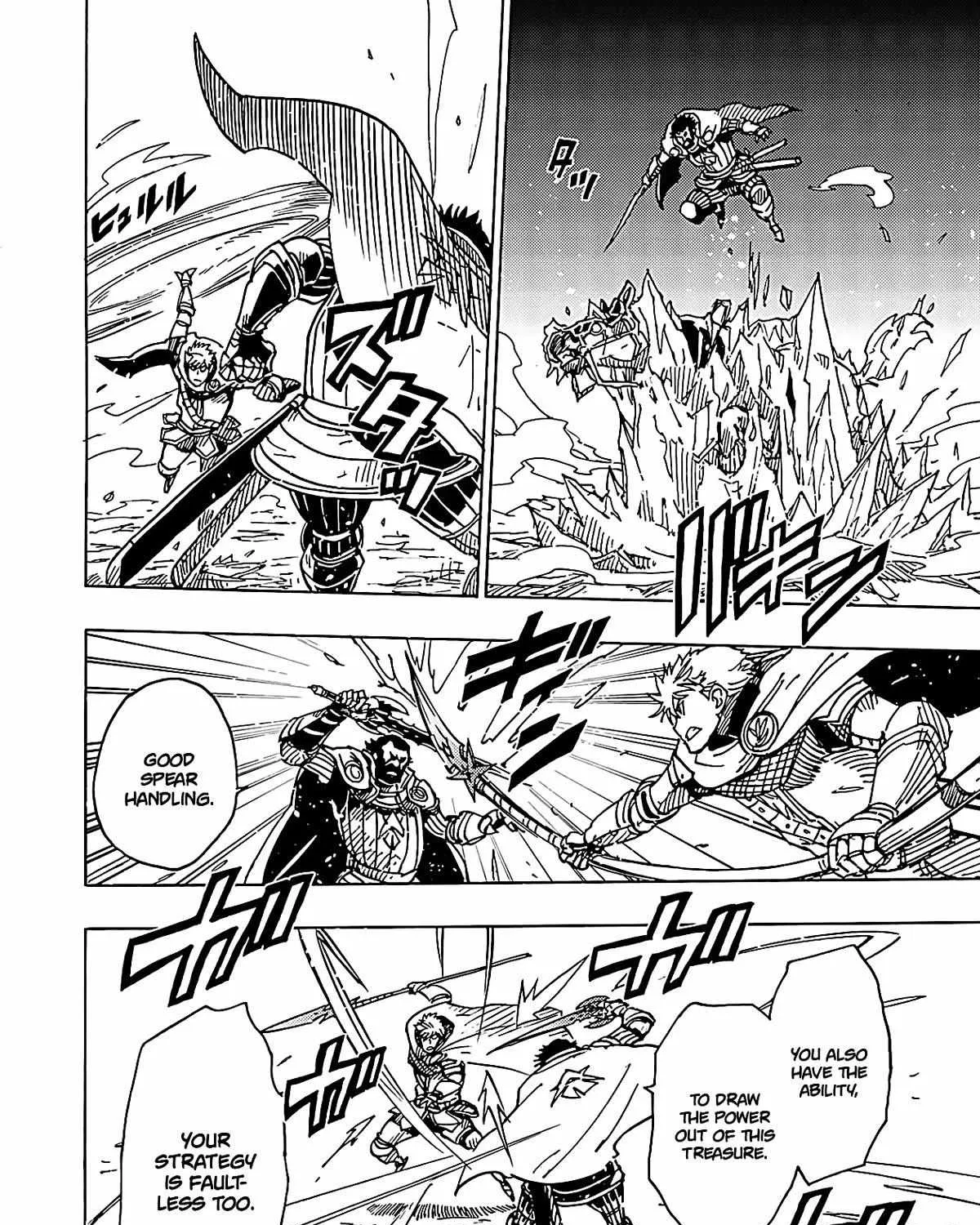 Clevatess - The King of Devil Beasts, The Baby and the Brave of Undead Chapter 15 page 21 - 