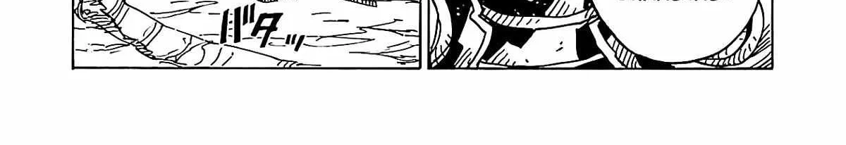 Clevatess - The King of Devil Beasts, The Baby and the Brave of Undead Chapter 15 page 38 - 