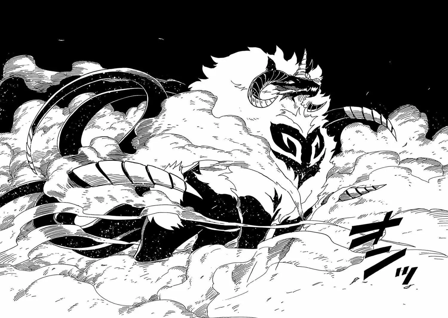 Clevatess - The King of Devil Beasts, The Baby and the Brave of Undead Chapter 15 page 41 - 