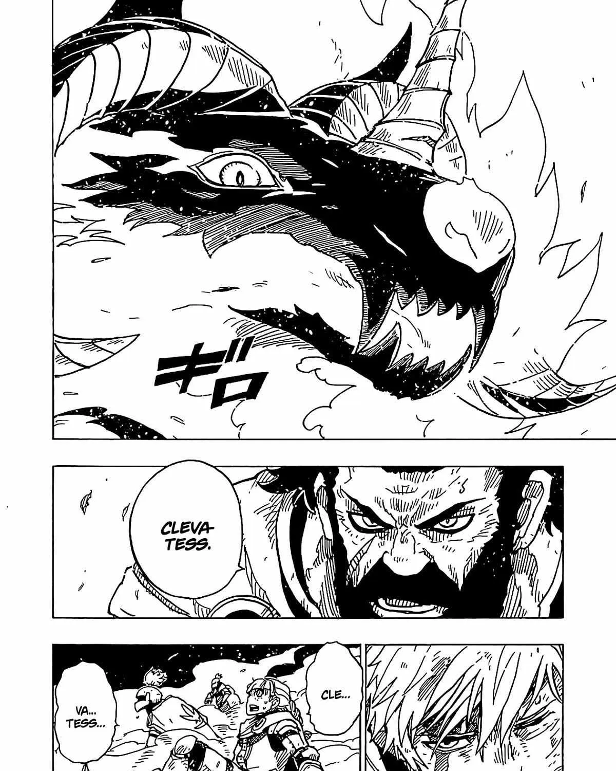 Clevatess - The King of Devil Beasts, The Baby and the Brave of Undead Chapter 15 page 42 - 