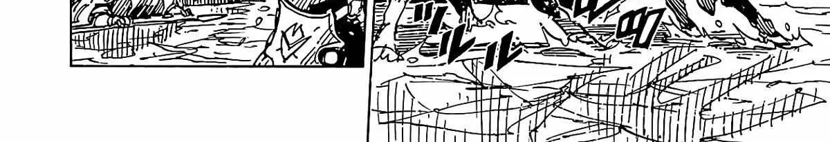 Clevatess - The King of Devil Beasts, The Baby and the Brave of Undead Chapter 15 page 6 - 