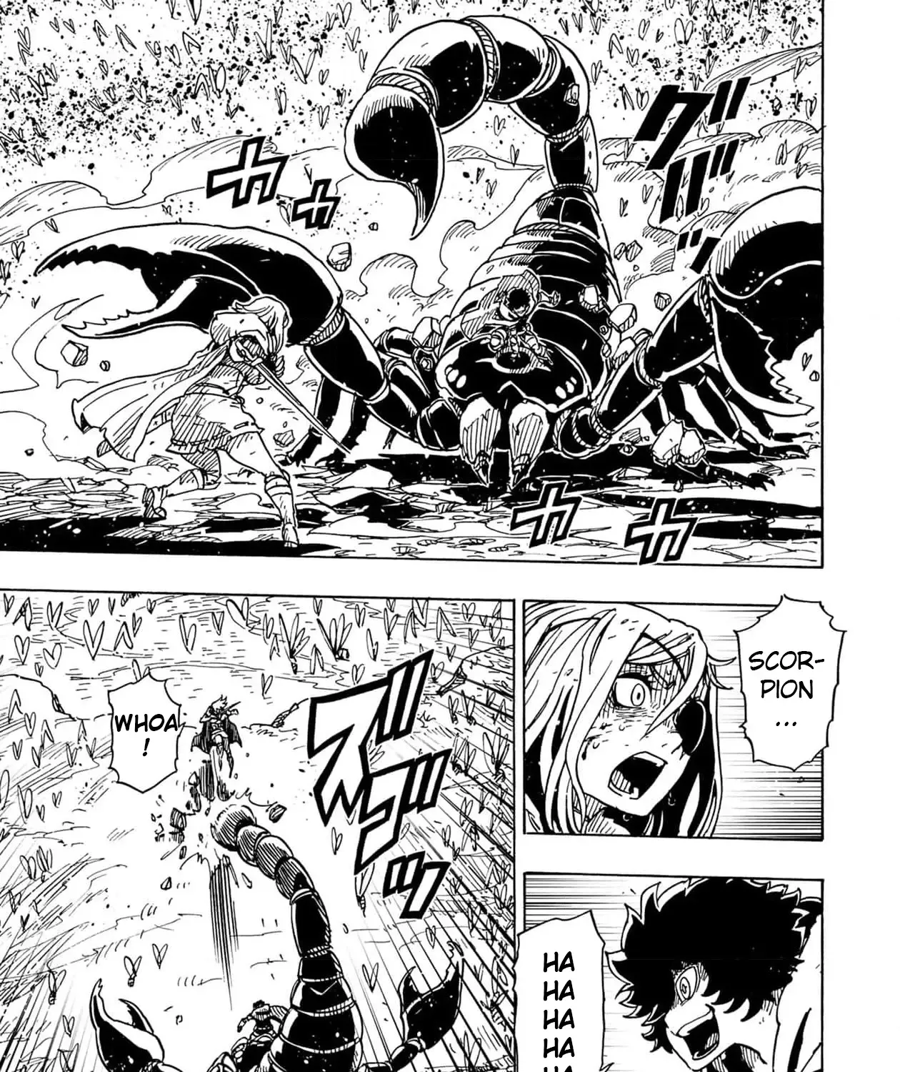 Clevatess - The King of Devil Beasts, The Baby and the Brave of Undead Chapter 17 page 12 - 