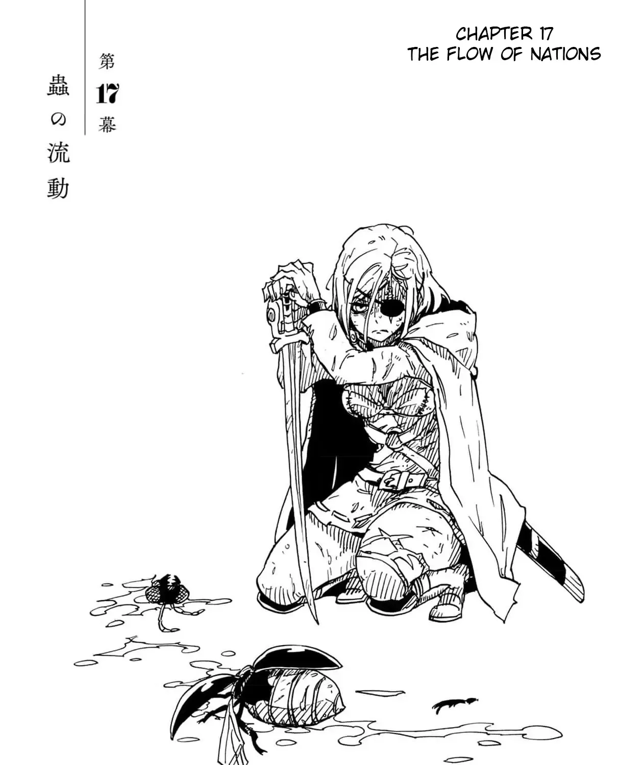 Clevatess - The King of Devil Beasts, The Baby and the Brave of Undead Chapter 17 page 4 - 