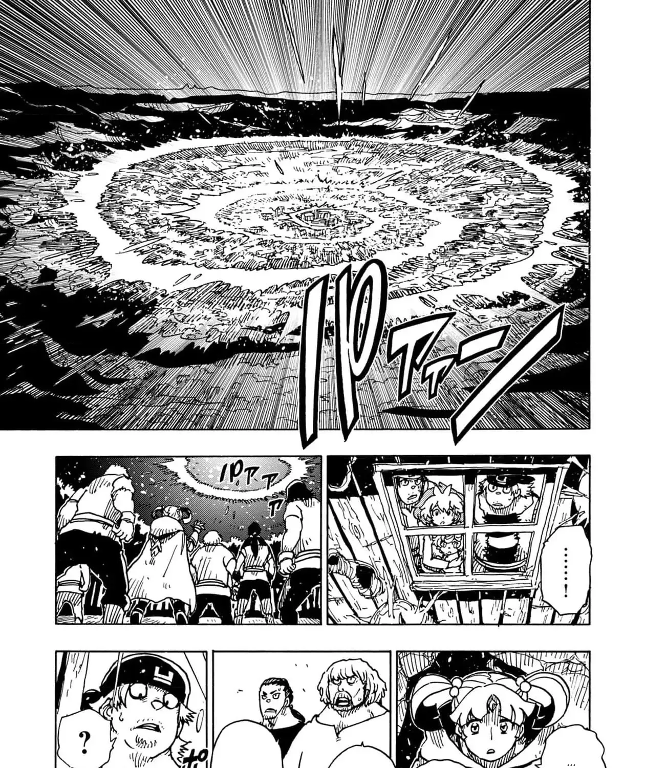 Clevatess - The King of Devil Beasts, The Baby and the Brave of Undead Chapter 17 page 58 - 
