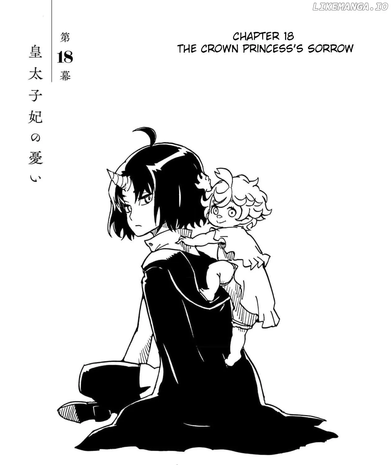 Clevatess - The King of Devil Beasts, The Baby and the Brave of Undead Chapter 18 page 1 - 