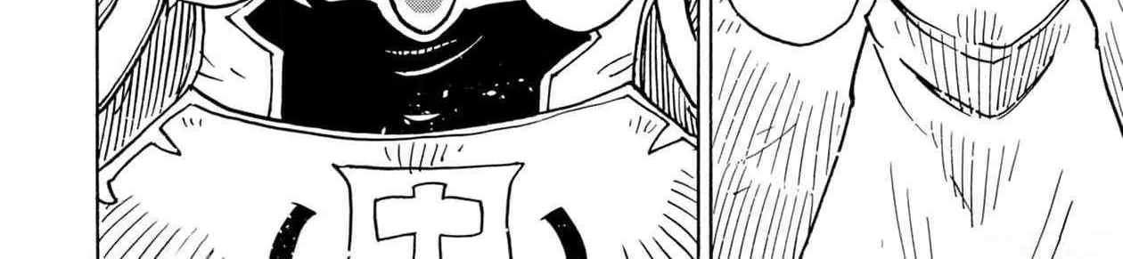 Clevatess - The King of Devil Beasts, The Baby and the Brave of Undead Chapter 18 page 24 - 
