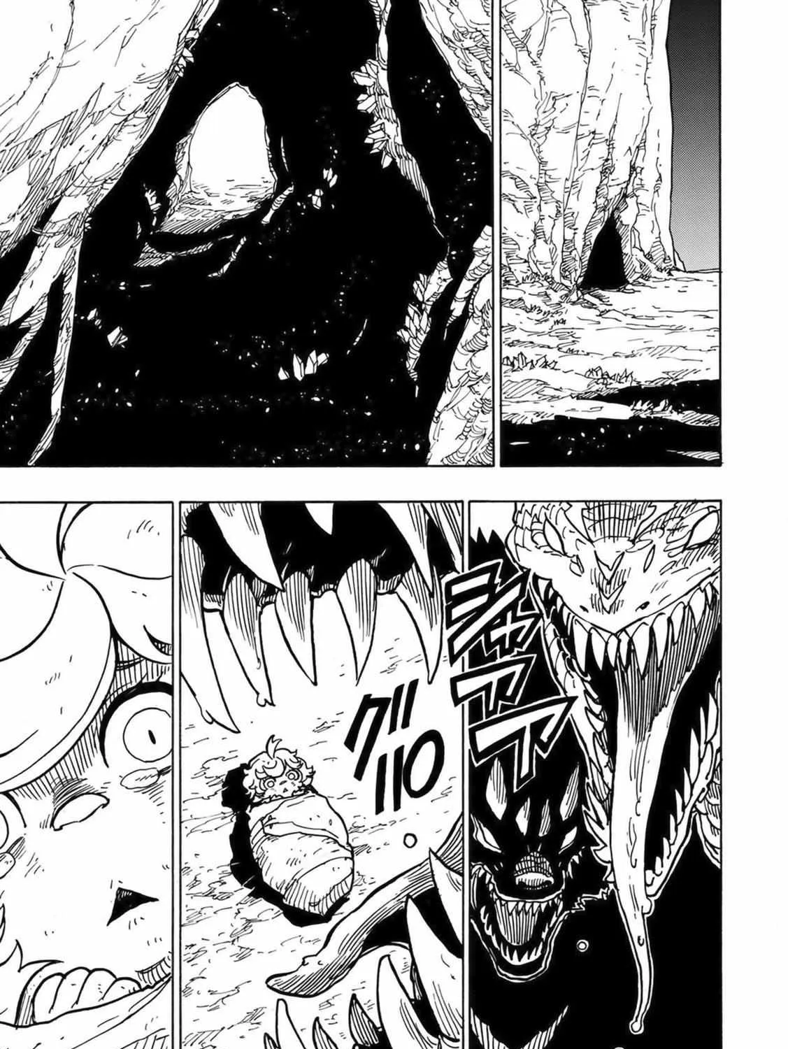 Clevatess - The King of Devil Beasts, The Baby and the Brave of Undead Chapter 2 page 16 - 